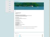 spcasia-magazine.com Mixx, Google Bookmarks spcasia-magazine.com Mixx, Google Bookmarks