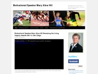 Motivational Speaker Mary Alice Hill | Motivational Speaker Mary Alice Hill – Sports Motivational Speakers – A heroine to the Sports community