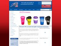Welcome to SPS (EU) Ltd: Your trade only supplier of promotional merchandiseWelcome