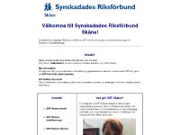  Datafadder, ENAB - Etiopien, Fonder, F