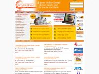 Sri Lanka Job Bank - Best Job Opportunities - jobs, careers and employment Sri Lanka Job Bank - Best Job Opportunities - jobs, careers and employment