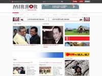 Sri Lanka Mirror - Going viral with news