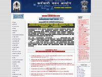 sscmpr.org sscmpr.org