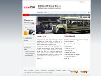 ssta.com.sg ssta.com.sg