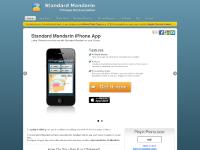standardmandarin.com standardmandarin.com