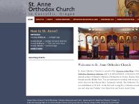  Lewisburg Hall, Greek Food Festival, Services, Directions
