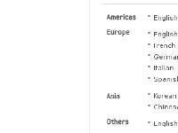 staron.co.kr samsung staron, samsung radianz, staron staron.co.kr samsung staron, samsung radianz, staron