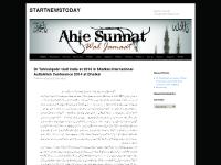 STARTNEWSTODAY.COM | Edited & Owned By Hassan Shabbar Armar email:contact@startnewstoday.com STARTNEWSTODAY.COM | Edited & Owned By Hassan Shabbar Armar email:contact@startnewstoday.com