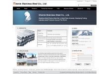 Tubing stainless steel,stainless steel seamless pipes,steel pipe manufacturers - Nanjing Shente Stainless Steel Co., Ltd.