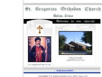 stgregoriosdallas - St. Gregorios Orthodoxt Church, Dallas, Texas stgregoriosdallas - St. Gregorios Orthodoxt Church, Dallas, Texas