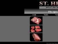 sthelensmeat.com St. Helen's, Meat Packers, Best Meats