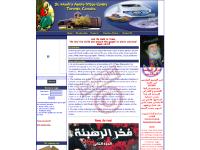 stmarkavcentre - St. Mark's coptic orthodox audiovisual centre stmarkavcentre - St. Mark's coptic orthodox audiovisual centre