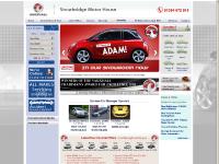Stourbridge Motor House | West Midlands Vauxhall Main Dealer | New and Used Cars and Vans