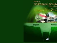 Embassy of the Republic of Sudan in Ottawa, Canada Embassy of the Republic of Sudan in Ottawa, Canada