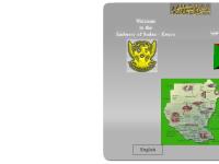 The Embassy of the Republic of Sudan - Kenya