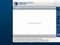 sugc.net southampton university gliding club lasham flying student learn