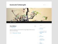 Sundsvalls Folkdansgille