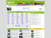 SuperCarNews.NET - automotive news, pictures and specification