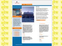 liten suresh.se skärmbild liten suresh.se skärmbild