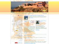 Surf Shop en ligne !, Réservations, Hébergements, Yann et Sylvie Ebrard  Surf Shop en ligne !, Réservations, Hébergements, Yann et Sylvie Ebrard