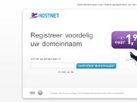 Hostnet: No1 in domeinnaam registreren en hosting Hostnet: No1 in domeinnaam registreren en hosting