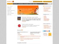  UzÅ†Ä“mumiem, Private Banking, Par Swedbank, Kontakti