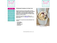 Sweet Bliss Homemade Ice Cream Containers - Home Page