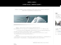 liten swena.se skärmbild