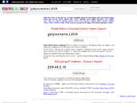 liten swhois.net skärmbild liten swhois.net skärmbild