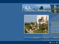 Paros Hotel Swiss Home in Naoussa Paros Hotel Swiss Home in Naoussa