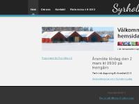 syrholn.se syrholn.se