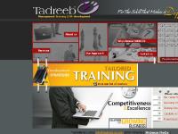 TADREEB | home page