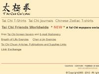 taichi-chuan.net Tai Chi T-Shirts, Tai Chi Chuan T-Shirts, Tai Chi Screensaver taichi-chuan.net Tai Chi T-Shirts, Tai Chi Chuan T-Shirts, Tai Chi Screensaver