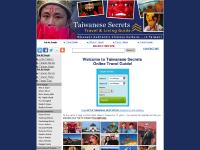 taiwanese-secrets.com taiwan, taiwan travel, taiwan attractions taiwanese-secrets.com taiwan, taiwan travel, taiwan attractions