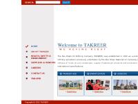 takreer.com takreer.com
