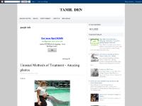 tamil den