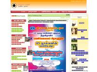 .:: Tamilvanan - Kalkandu - Manimekalai Prasuram ::.