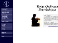soufisme : Tariqa Qadiriyya Boutchichiyya Maroc