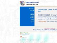 Translation by Tarjomeh.com, Arabic & Persian Translation ?????