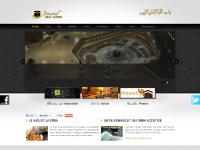 Tawaf – Hajj & Oumra Tawaf – Hajj & Oumra
