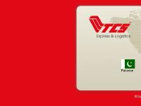 Welcome to TCS Express & Logistics
