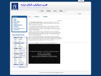 tcuc.org Forgot your username?, Calendar, Photos