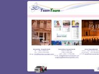 Team Tours Jordan Team Tours Jordan