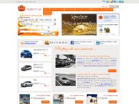 tejrentacar.com - tejrentacar tejrentacar.com - tejrentacar