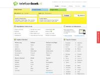 Telefoonboek - de Telefoongids van Nederland - Telefoonnummer Telefoonboek - de Telefoongids van Nederland - Telefoonnummer