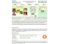 Welcome to Telugu Kalyanam