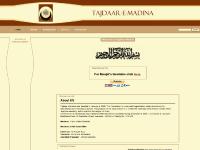 Welcome to Tajdaar-Madina