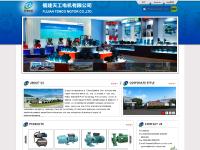 FUJIAN TEMCO MOTOR CO., LTD.