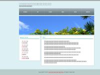 tempehistoricalsociety.org Arizona History, Tempe history, tempe Historical Society tempehistoricalsociety.org Arizona History, Tempe history, tempe Historical Society