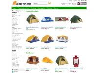 Tents For Sale